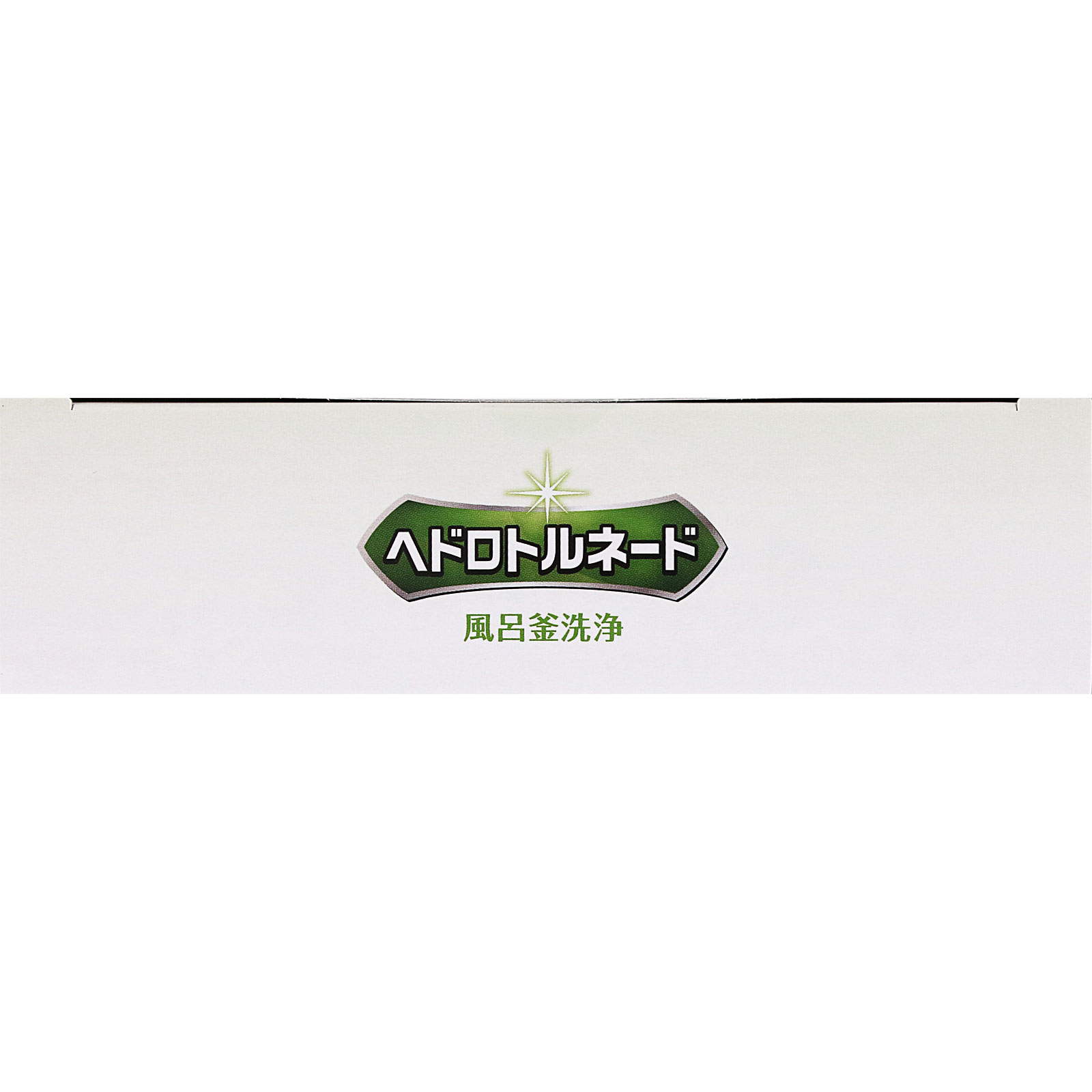 ヘドロトルネード風呂釜洗浄 ３５０ｇ リベルタ