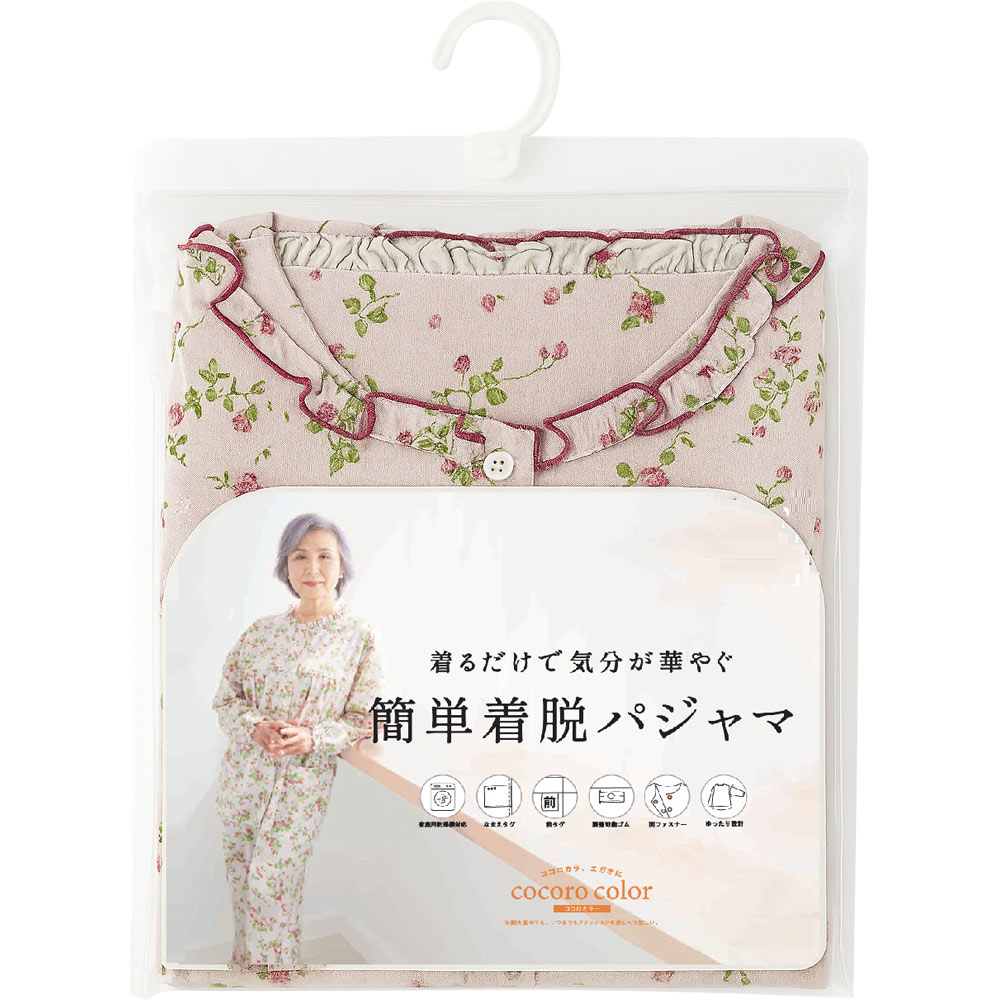 cocoro color　簡単着脱　婦人フリルパジャマ ピンクＭ クロスプラス