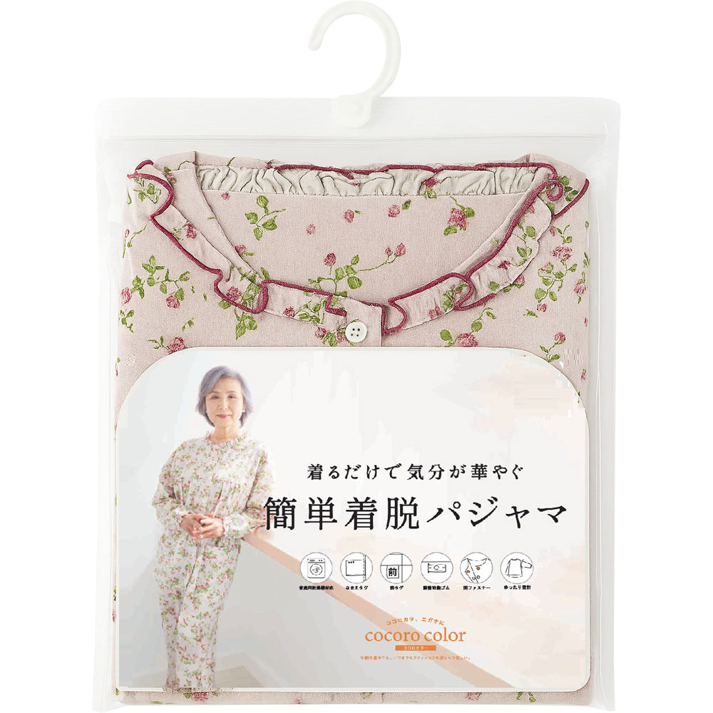cocoro color　簡単着脱　婦人フリルパジャマ ピンクＬ クロスプラス