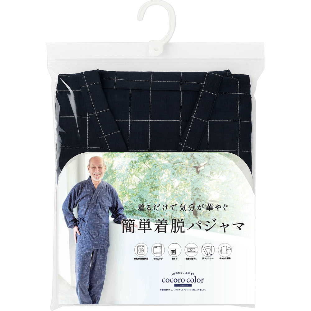cocoro color 簡単着脱 紳士甚平風パジャマ | マツキヨココカラ