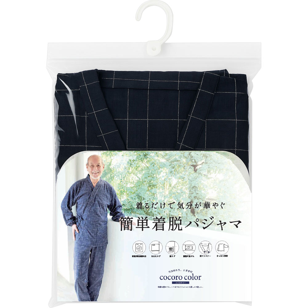 cocoro color　簡単着脱　紳士甚平風パジャマ コンＬ クロスプラス
