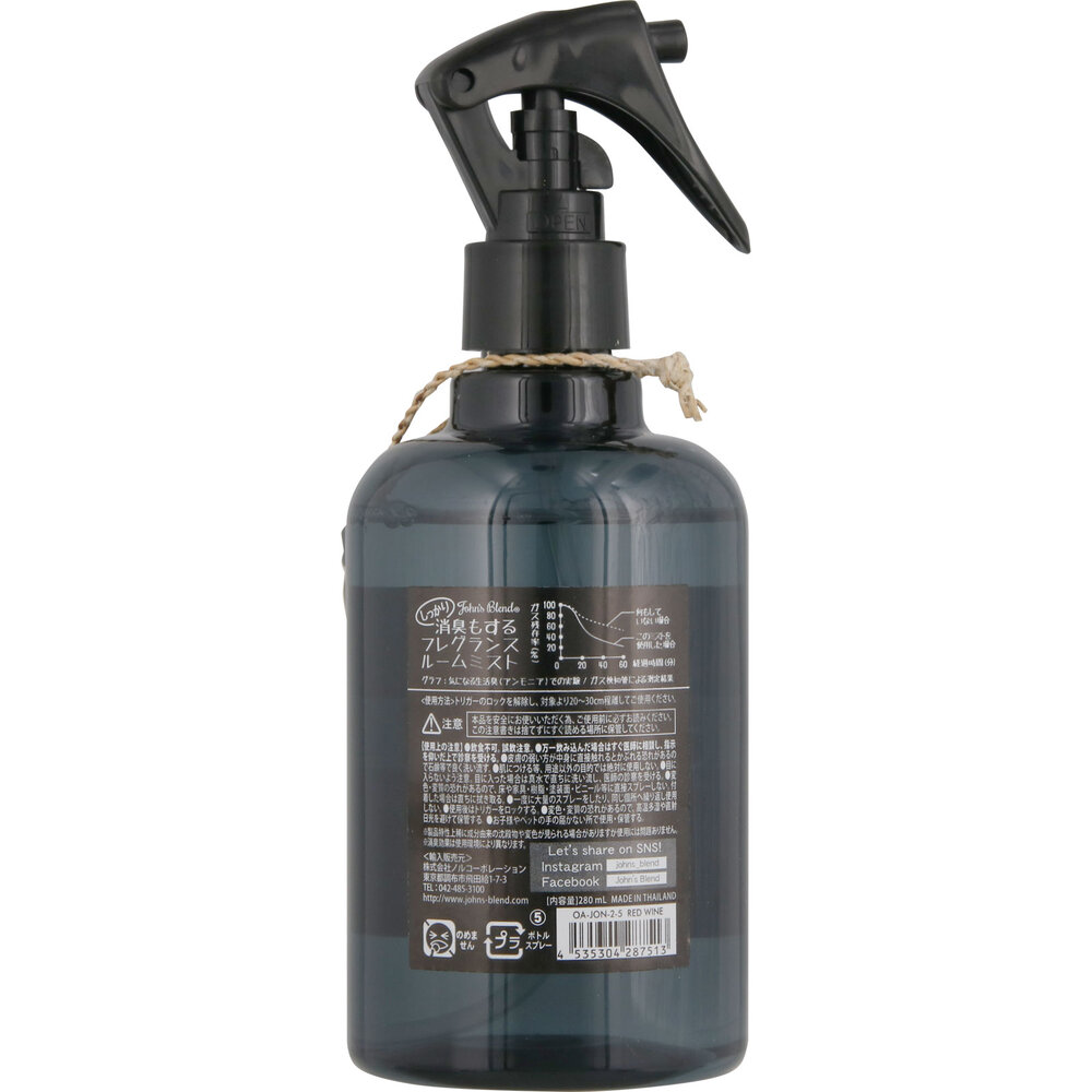 John’sBlend ROOM MIST レッド ノルコーポレーション