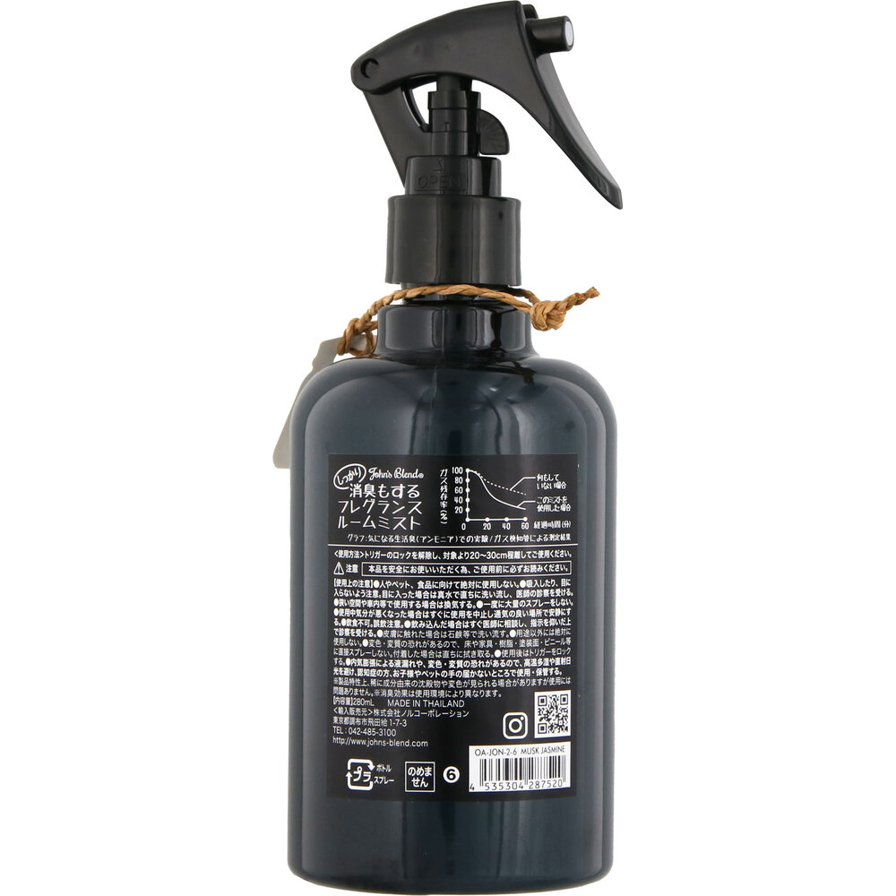 John’sBlend ROOM MIST ムスク ノルコーポレーション
