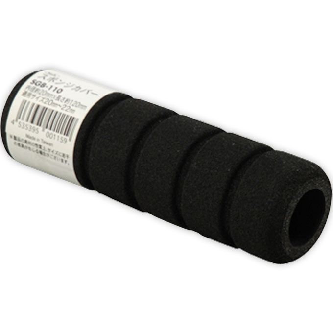 スポンジカバー ＳＧＢ－１１０ アイテック