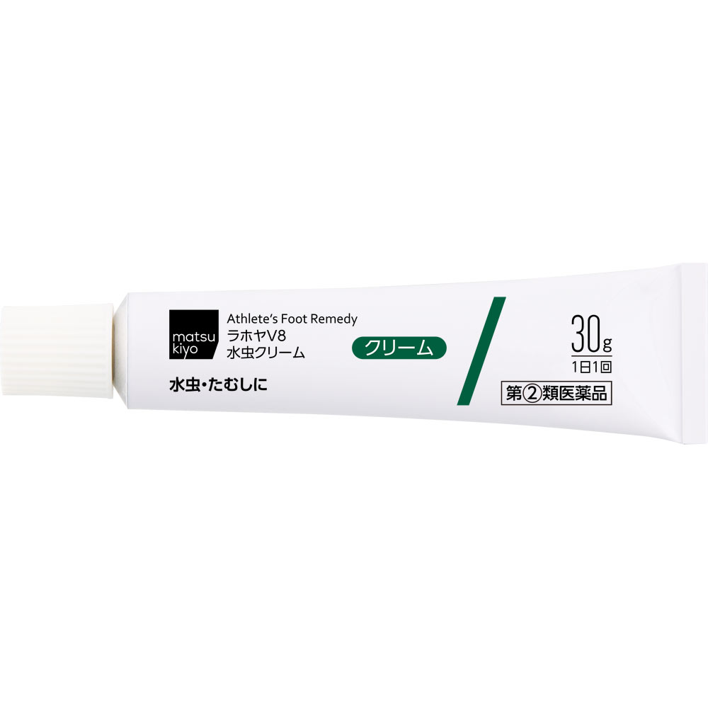 matsukiyo ラホヤV8水虫クリーム 30g 【指定第2類医薬品】