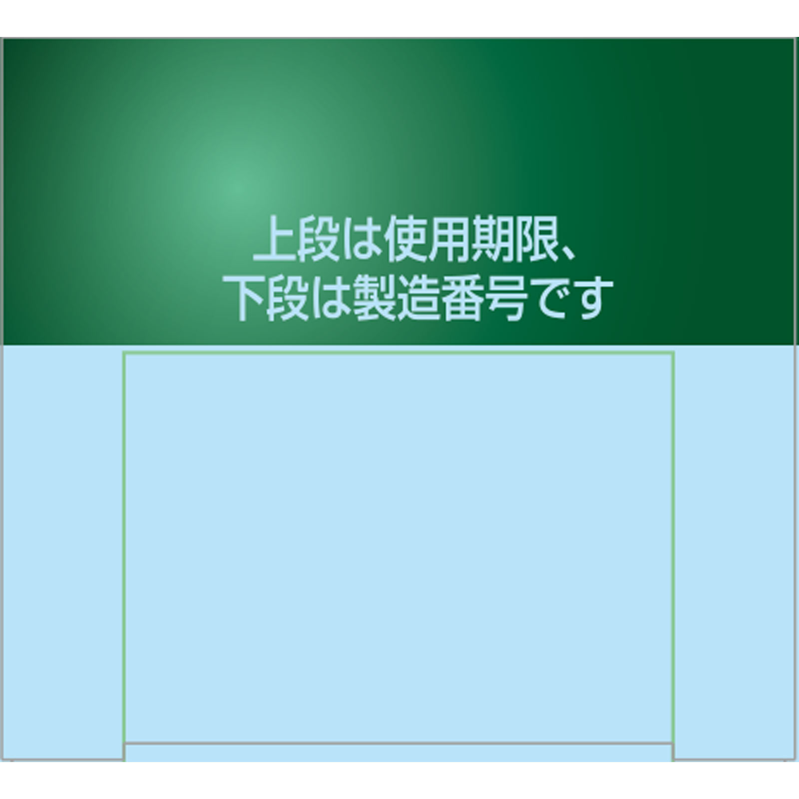 matsukiyo ラホヤＶ８水虫クリーム ３０ｇ 【指定第2類医薬品】