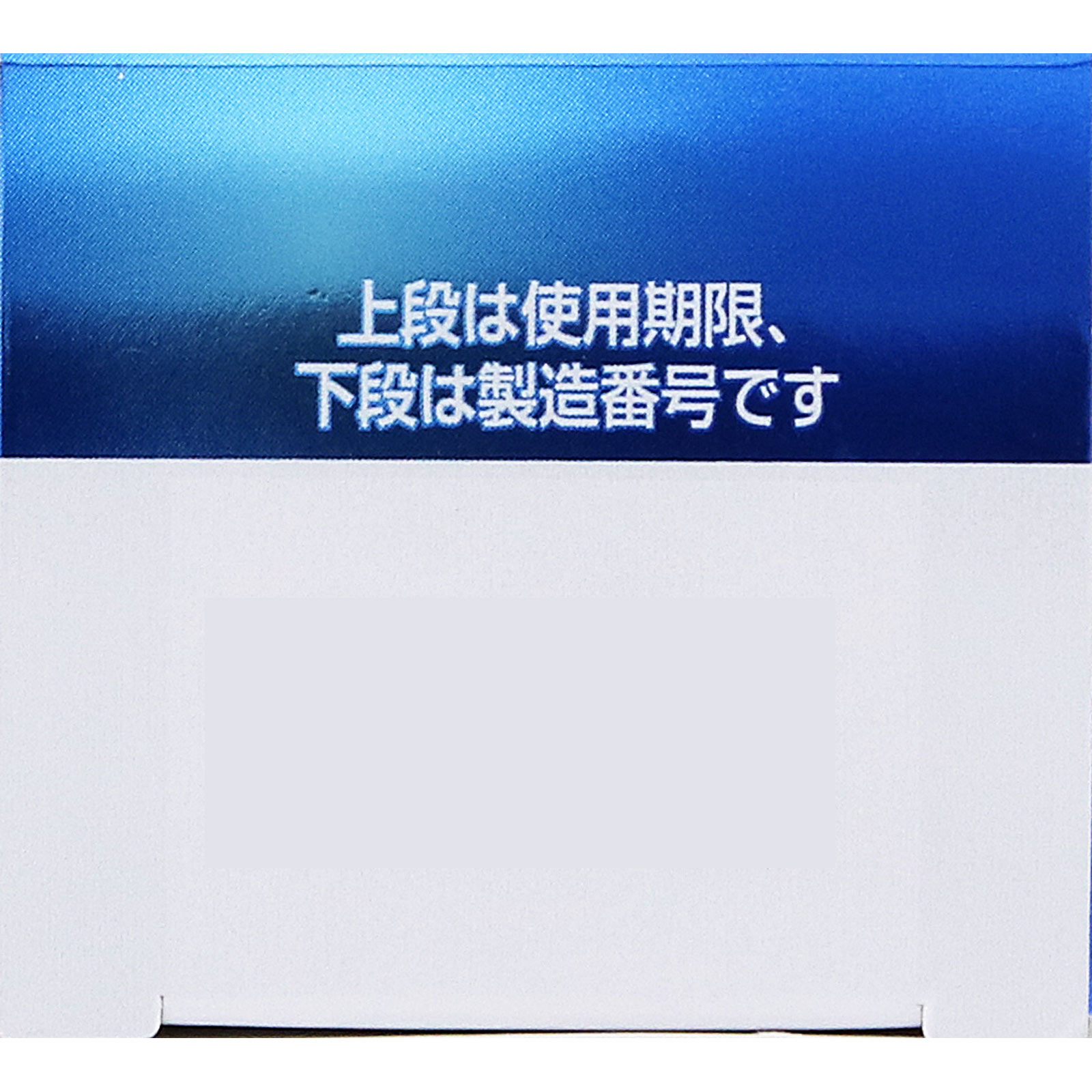 matsukiyo ラホヤＶ８水虫液 ３０ｍｌ 【指定第2類医薬品】