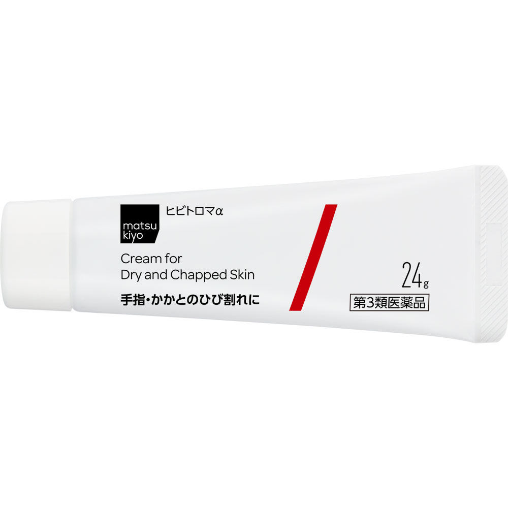 matsukiyo ヒビトロマα ２４ｇ 【第3類医薬品】