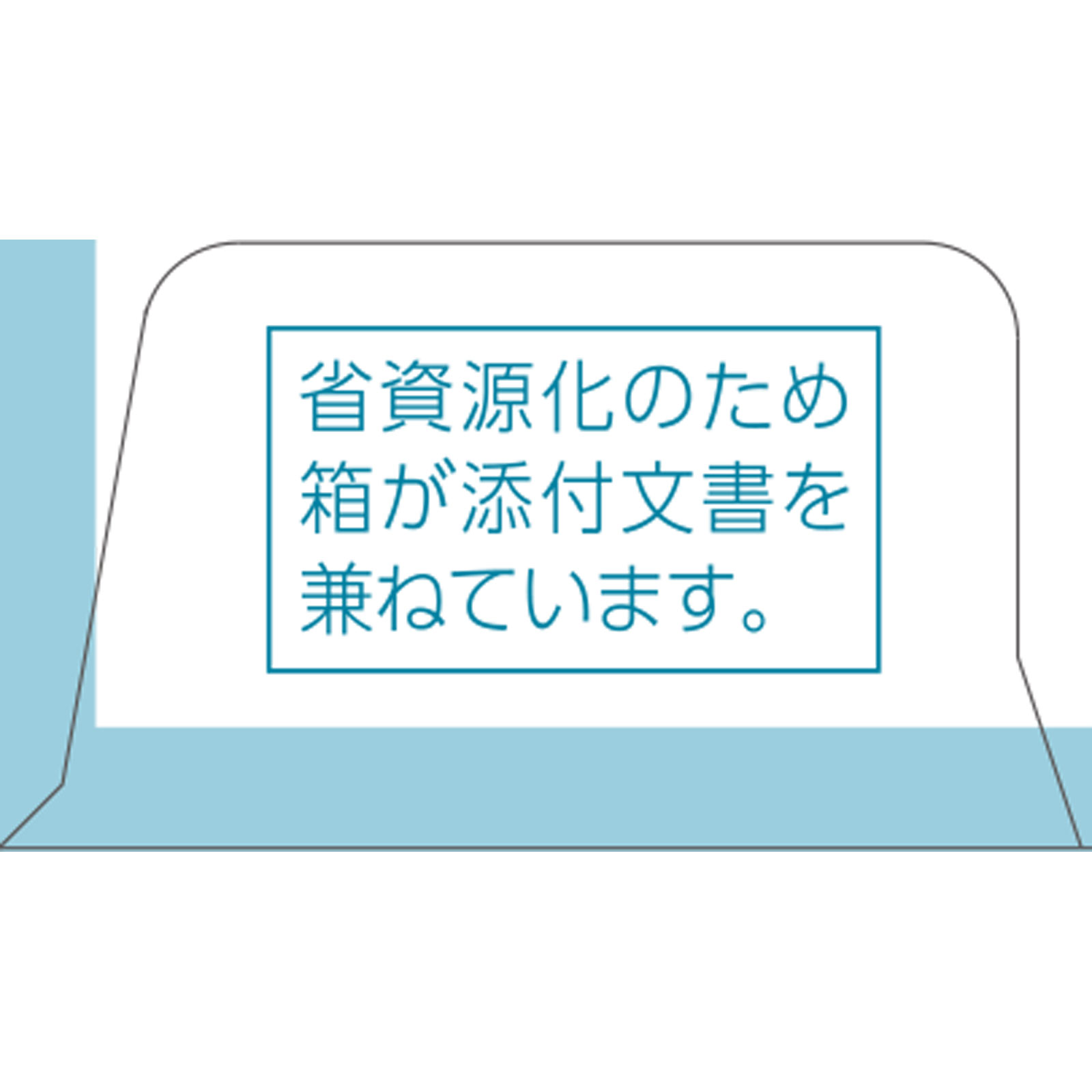 matsukiyo  メディヴェール　かゆみ止めジェルローション ２５ｇ 【指定第2類医薬品】