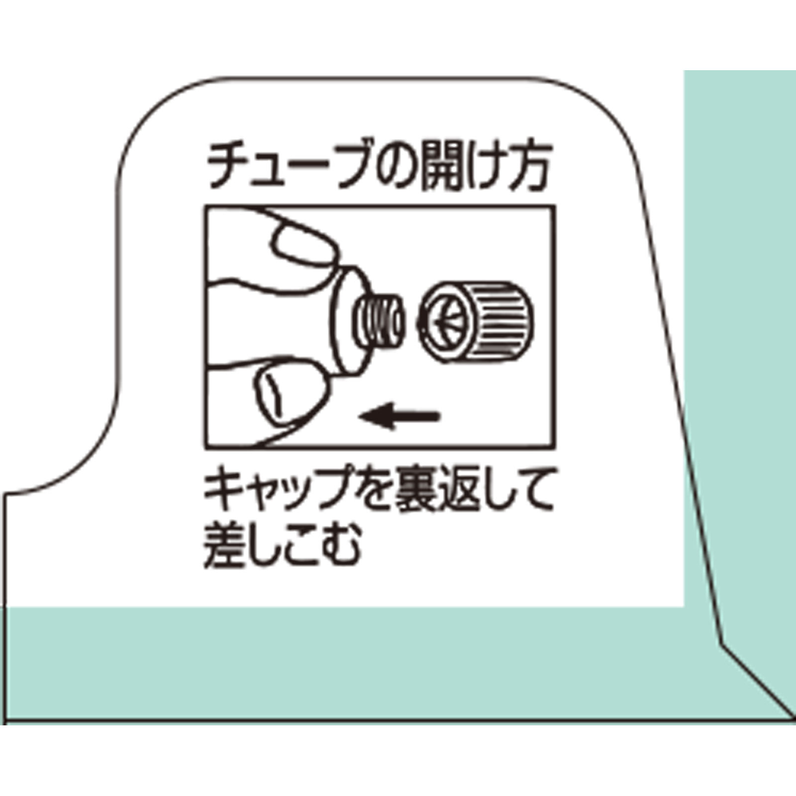 matsukiyo　メディヴェール　デオＥＸクリーム ２０ｇ 【指定第2類医薬品】