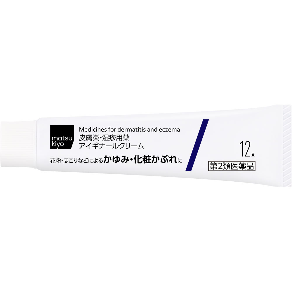 matsukiyo アイギナールクリーム 12g 【第2類医薬品】