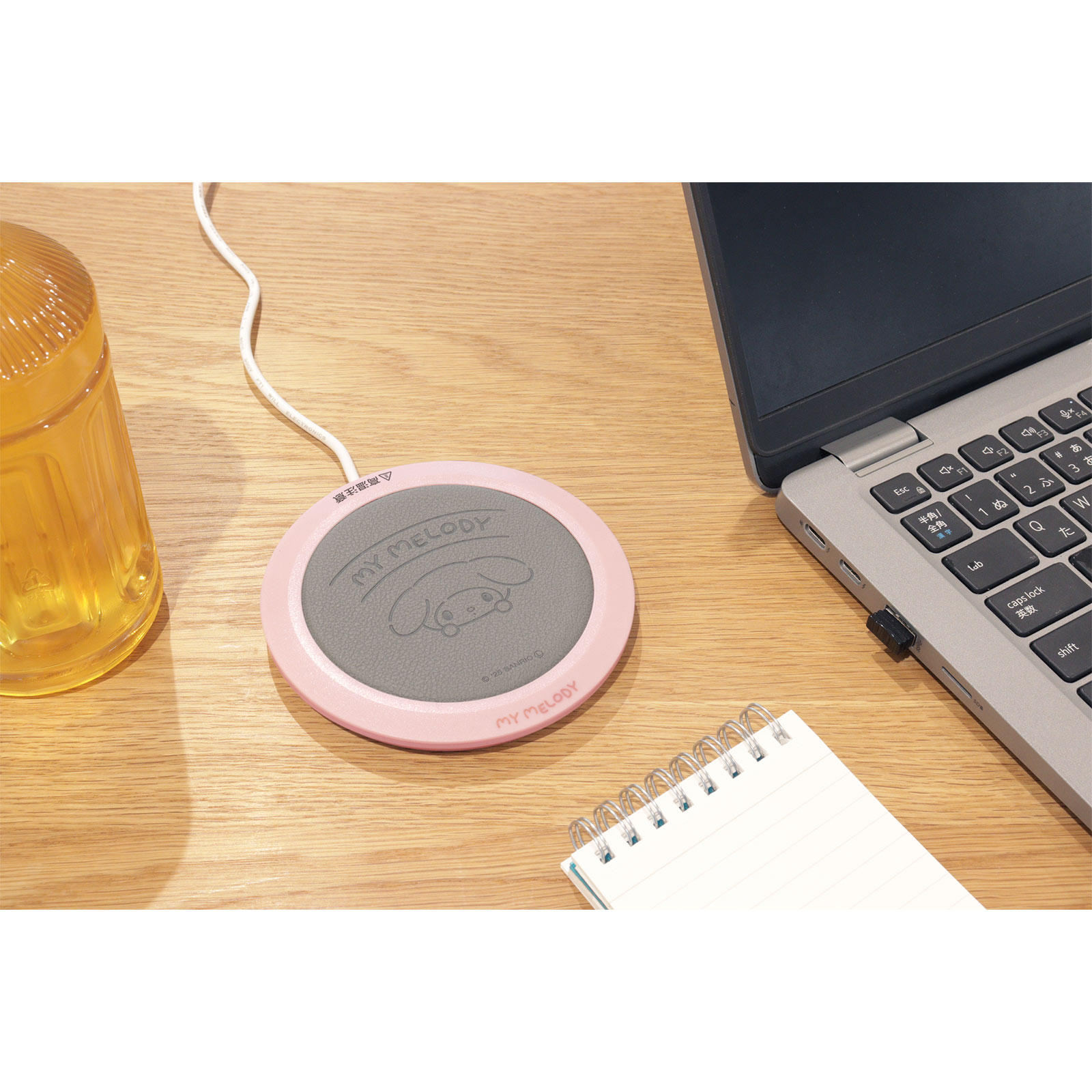 カップウォーマー | マツキヨココカラオンラインストア