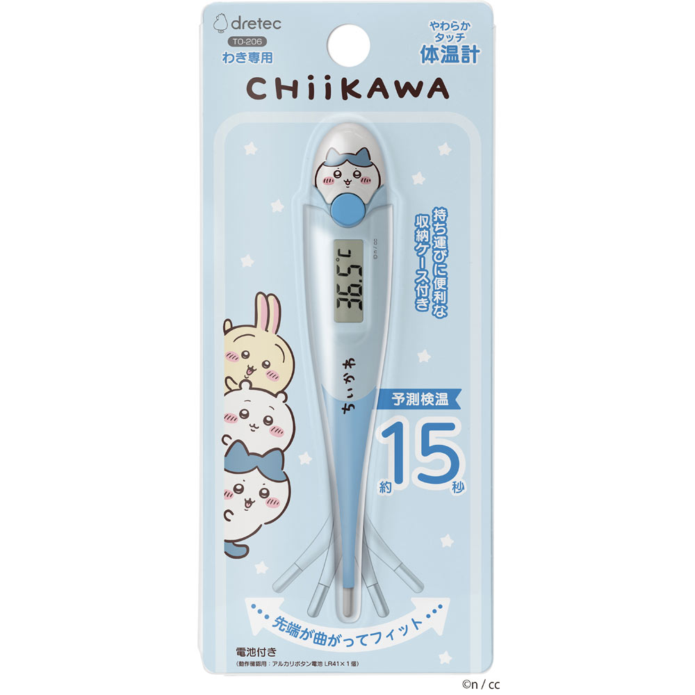 電子体温計ＴＯ―２０６ ハチワレ ドリテック