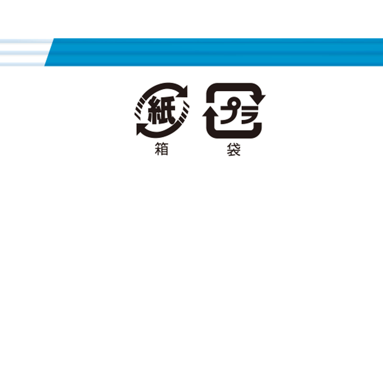 matsukiyo　非接触体温計 １個