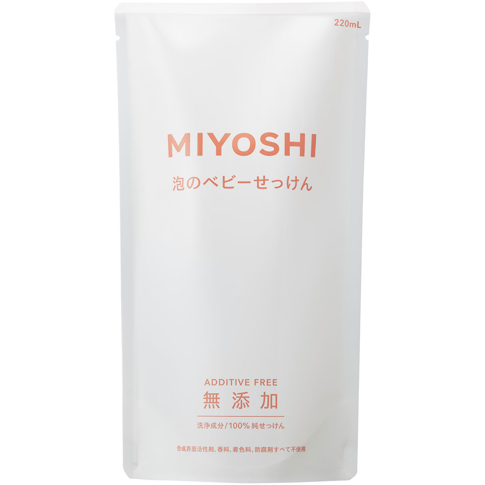 無添加泡で出てくるベビーせっけん 詰替 ２２０ｍｌ ミヨシ石鹸