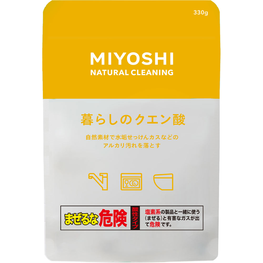 暮らしのクエン酸 | マツキヨココカラオンラインストア