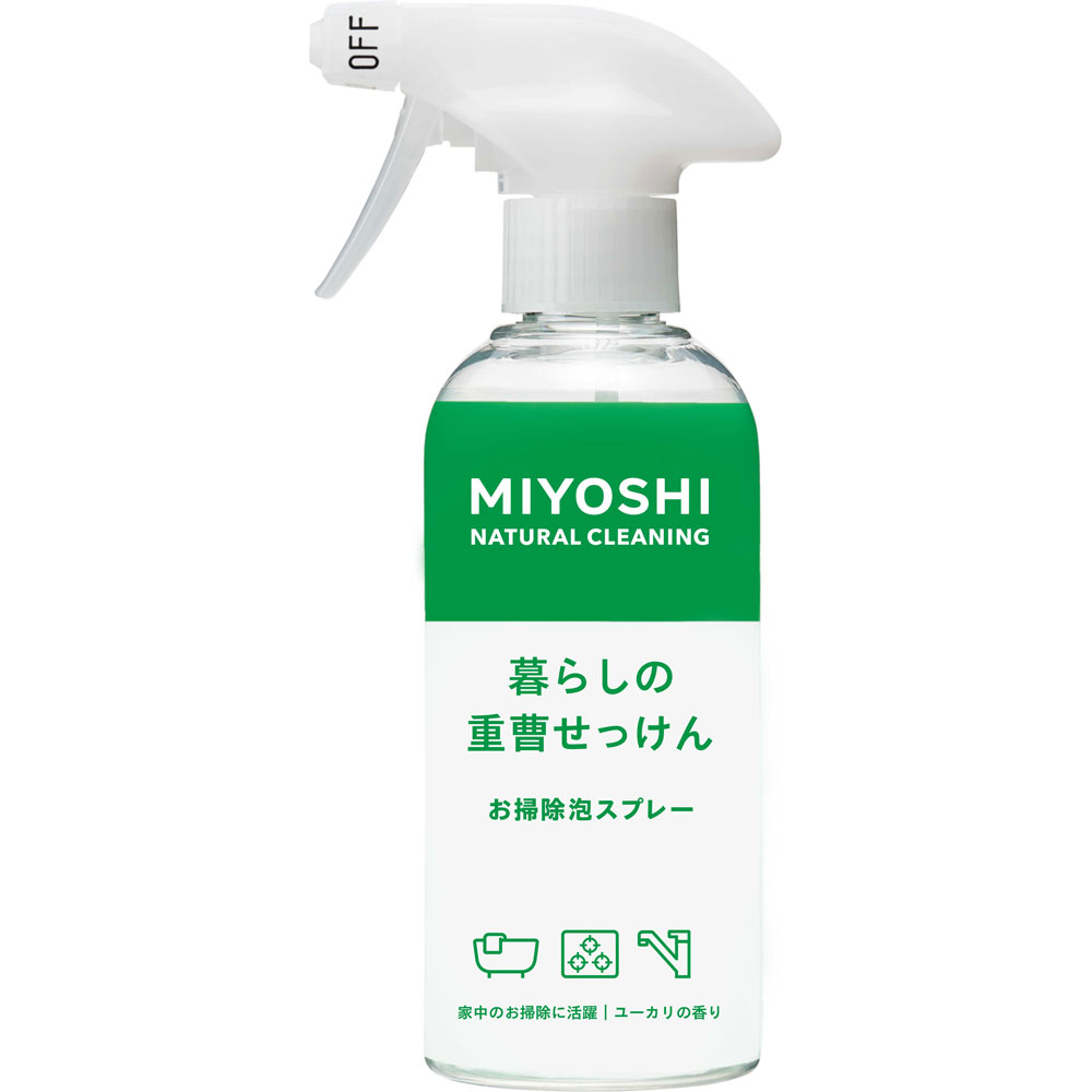 暮らしの重曹せっけん 泡スプレー 本体 ２８０ｍｌ ミヨシ石鹸