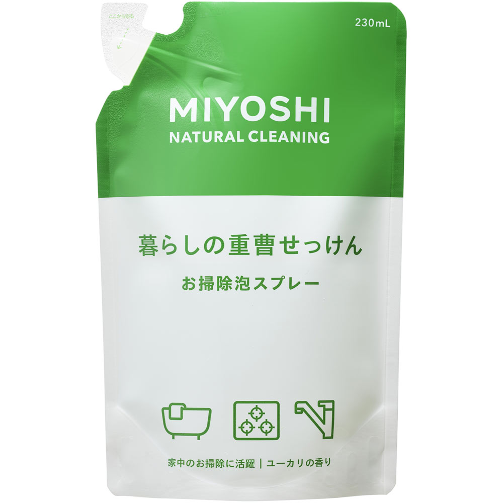 暮らしの重曹せっけん 泡スプレー 詰替用 ２３０ｍｌ ミヨシ石鹸