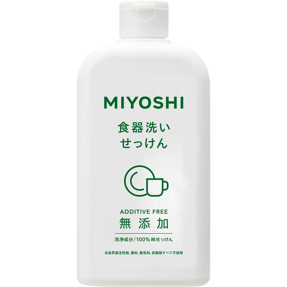 無添加食器洗いせっけん ３７０ｍｌ ミヨシ石鹸