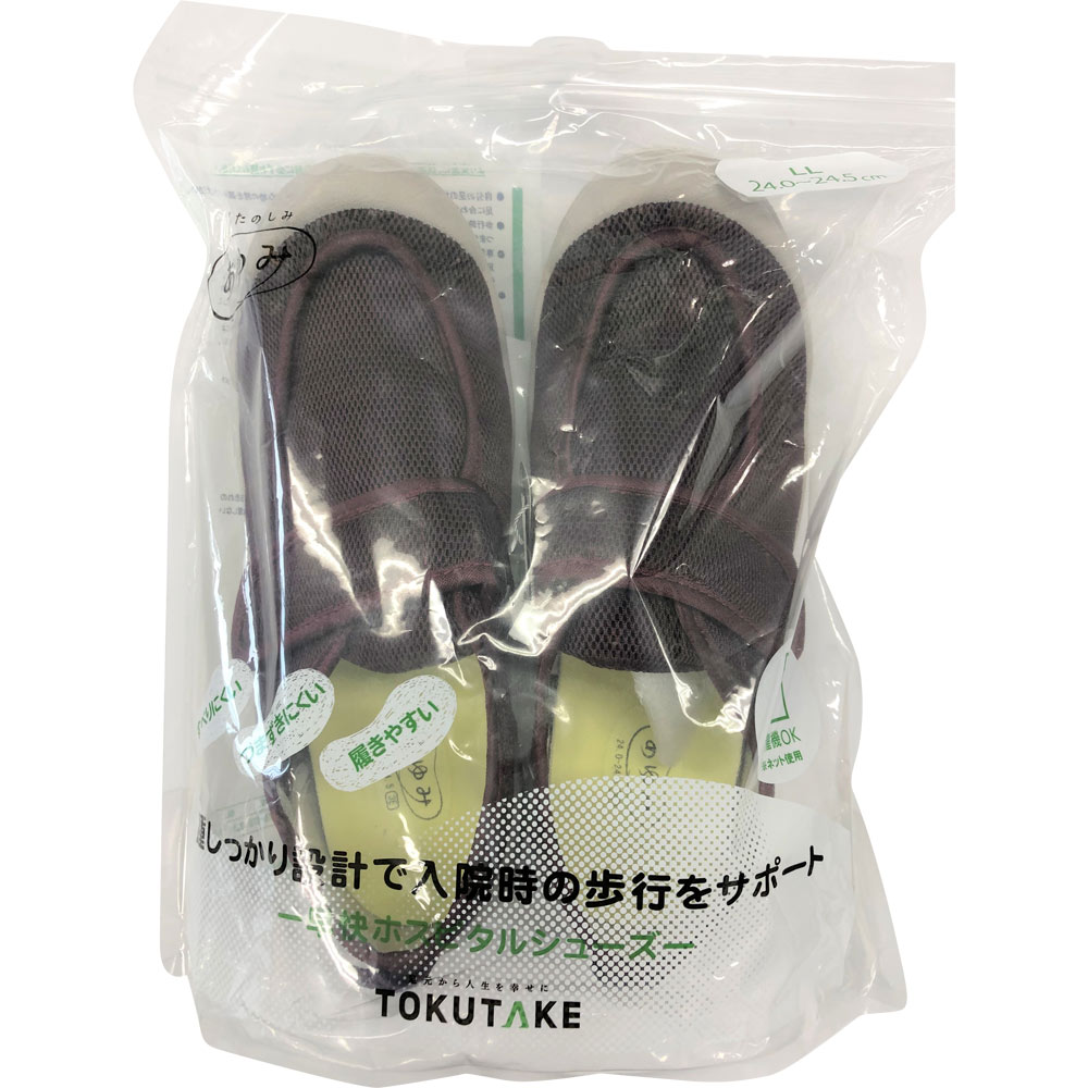 早快ホスピタルシューズ ワインＬＬ ＬＬ 徳武産業