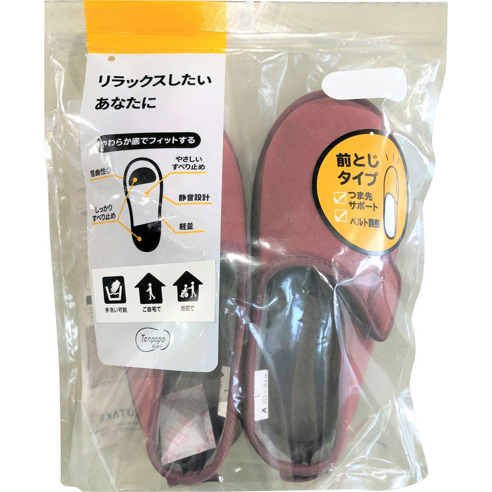 やわらか底でフィット前とじ ワインＬ Ｌ 徳武産業