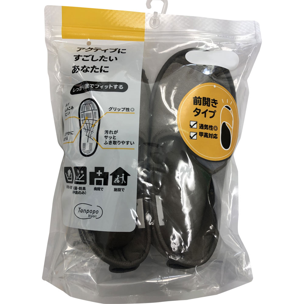 しっかり底でフィット前開きブラウン ＬＬ 徳武産業