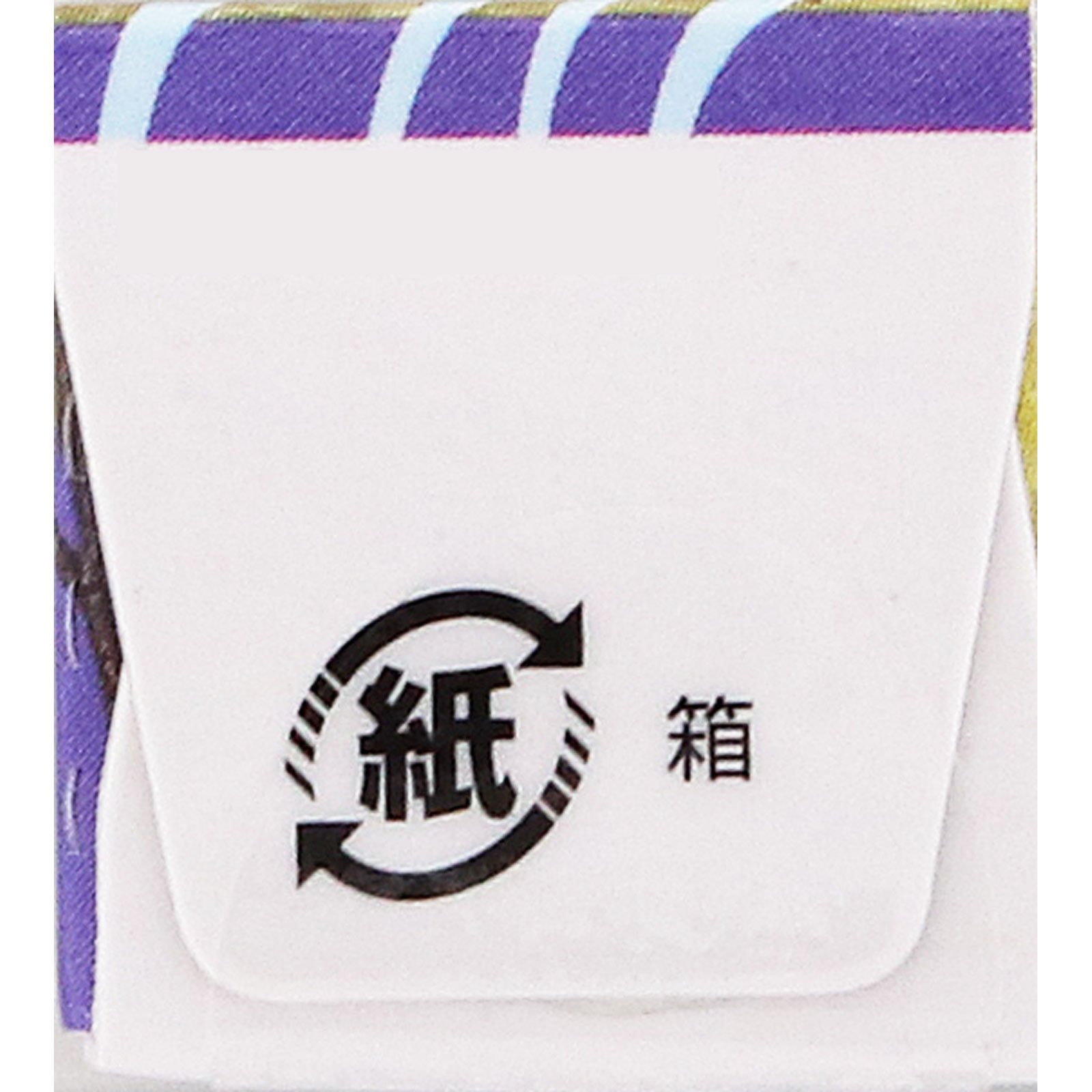 和乃煌ハブラシ もくれん ふつう UFCサプライ