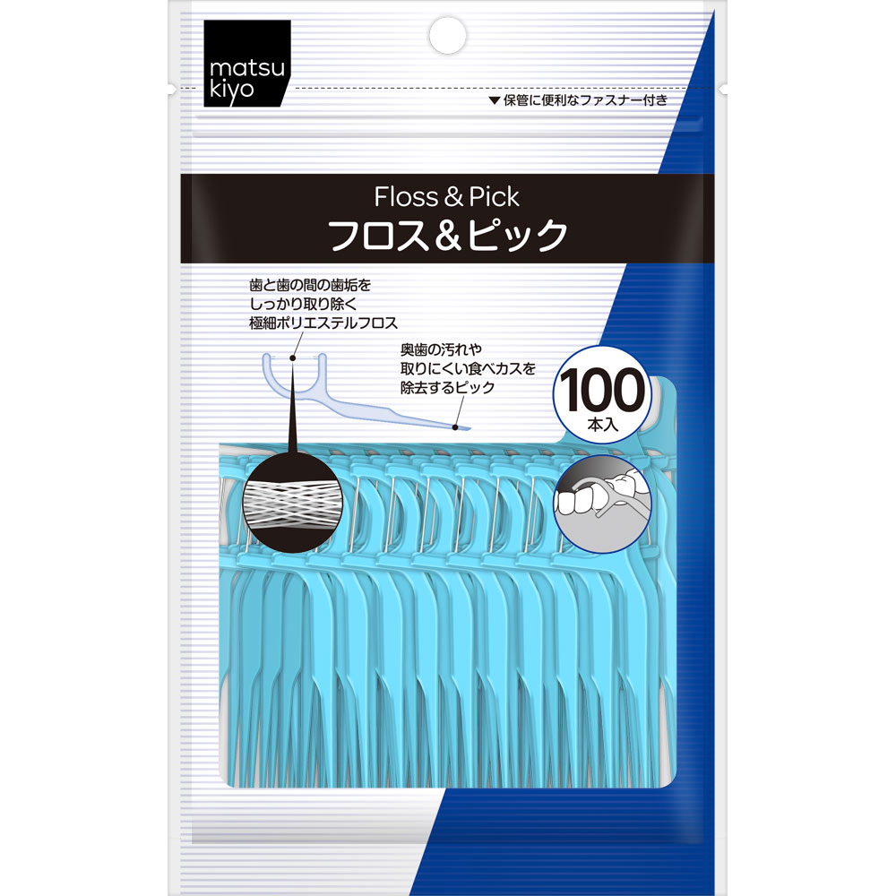 matsukiyo オールデント フロス＆ピック ボリュームパック １００本入