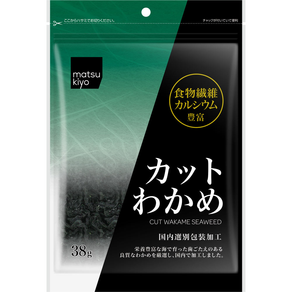 matsukiyo カットわかめ ３８ｇ