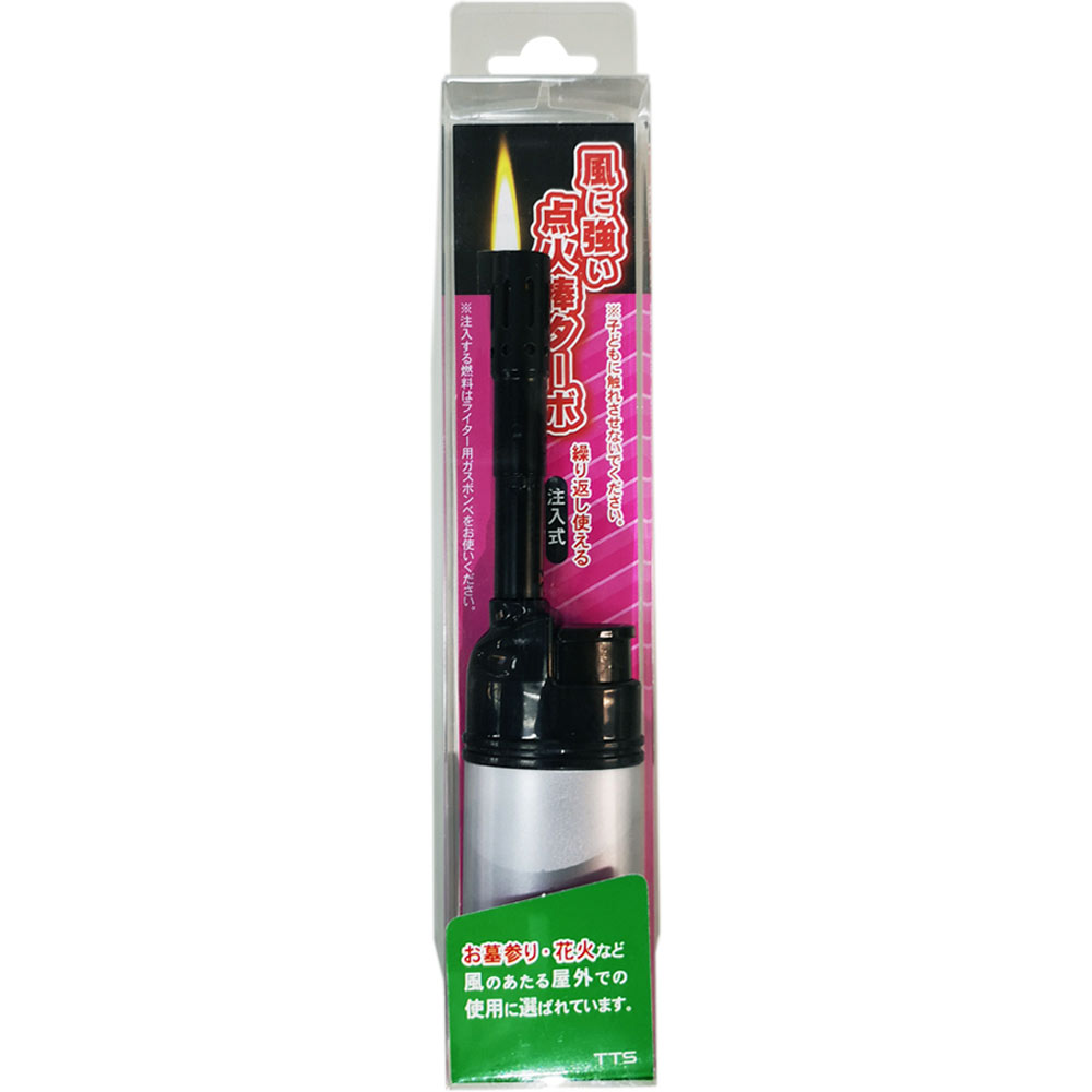 TTS 風に強い点火棒ターボ | マツキヨココカラオンラインストア