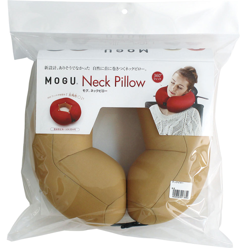 Nissy ネックピロー ライブグッズ Nissy リッピー ネックピロー りっ