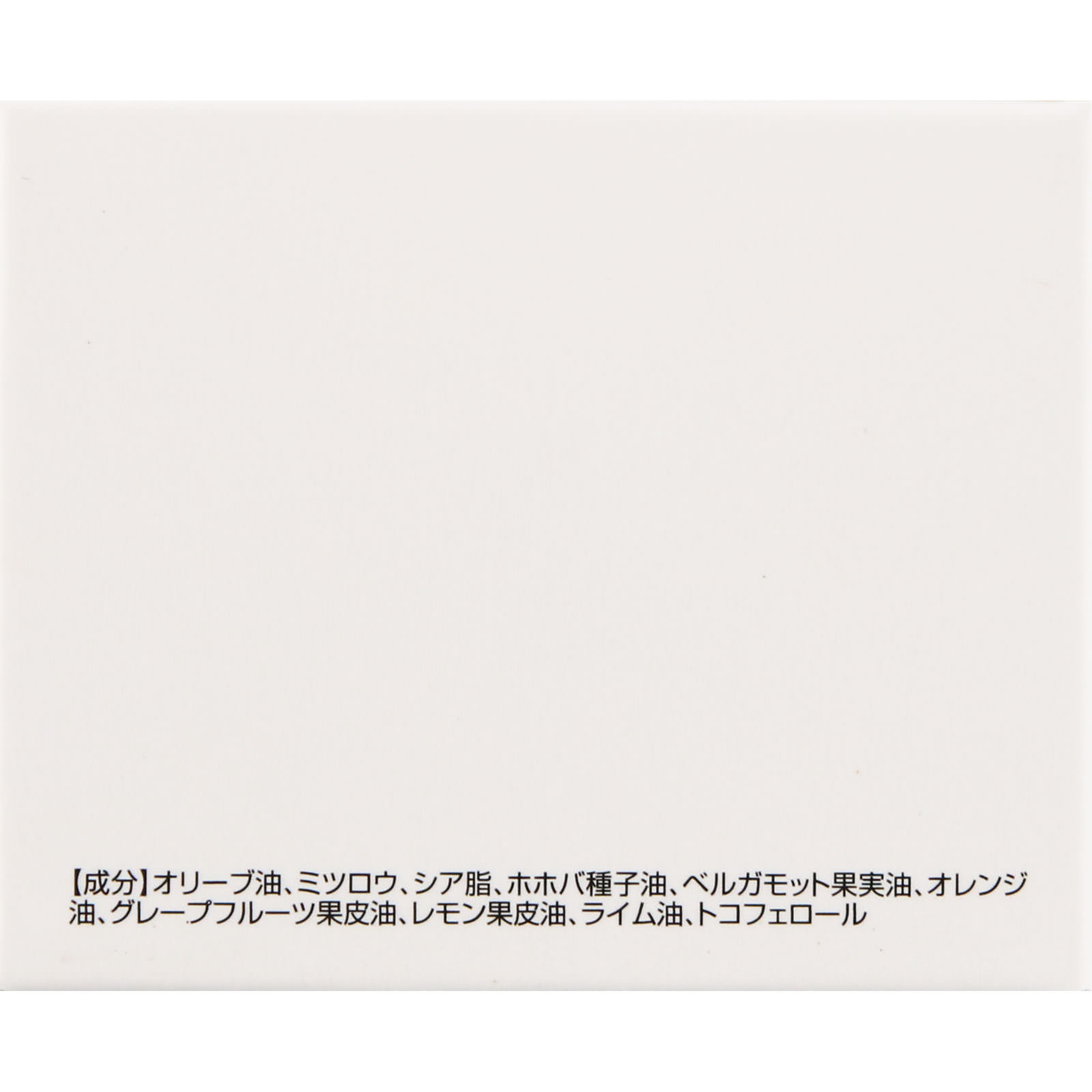 アースＨＤ）アースハート　ナチュラルバーム ４５ｇ