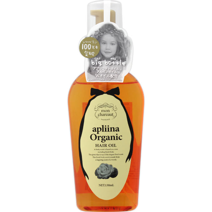モンシャルーテ アプリーナ オーガニック ヘアオイル ビッグボトル １３０ｍｌ ビー・エス・ピー