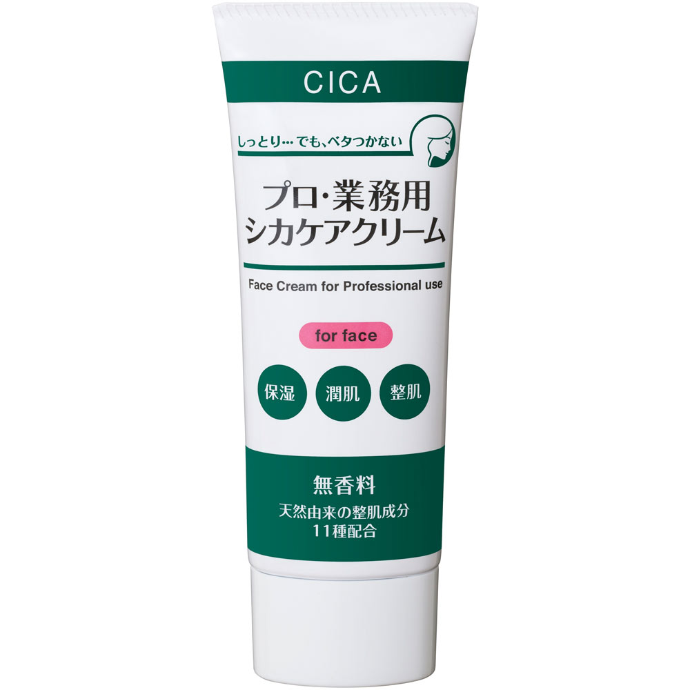 プロ業務用 シカケアクリーム ６０ｇ ヤーマン