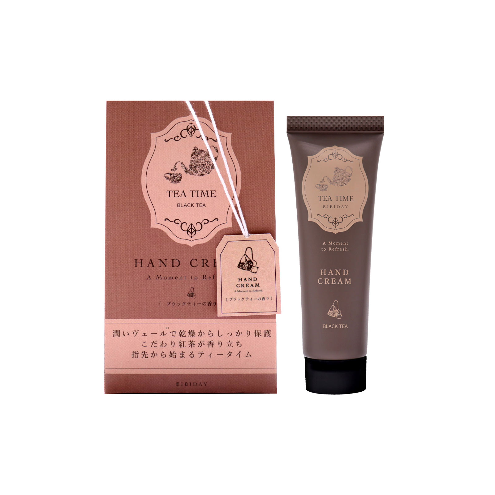 ＢＩＢＩＤＡＹ・Ｔｅａ　ｔｉｍｅ　ハンドクリーム　ブラックティーの香り ３０Ｇ ツーウェイワールド