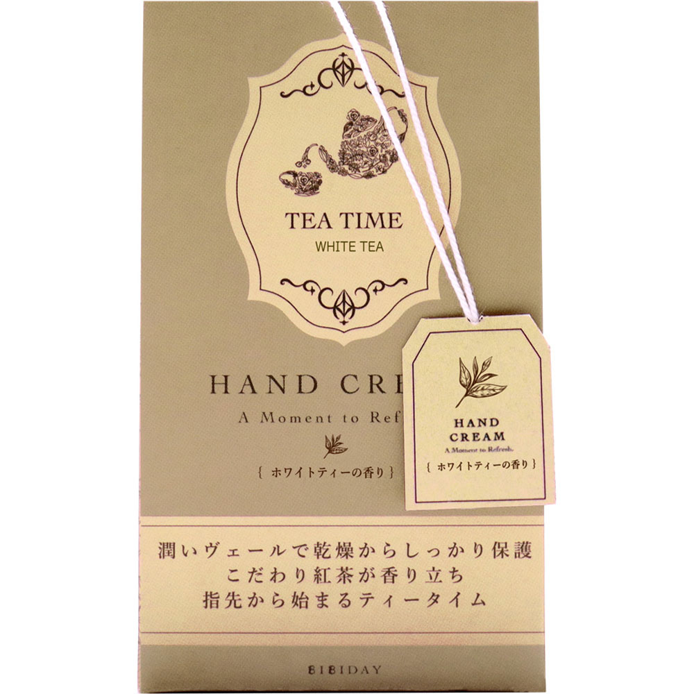 ＢＩＢＩＤＡＹ・Ｔｅａ　ｔｉｍｅ　ハンドクリーム　ホワイトティーの香り ３０Ｇ ツーウェイワールド