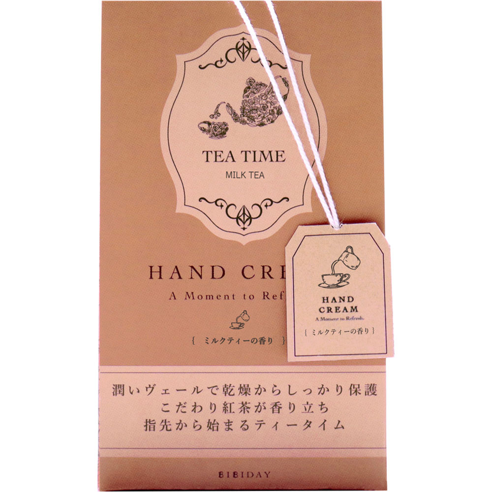 ＢＩＢＩＤＡＹ・Ｔｅａ　ｔｉｍｅ　ハンドクリーム　ミルクティーの香り ３０Ｇ ツーウェイワールド