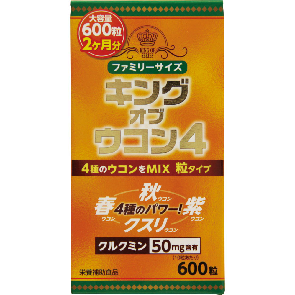 キングオブウコン4 | マツキヨココカラオンラインストア