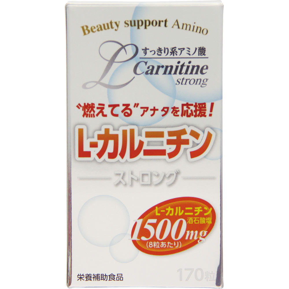 Ｌ－カルニチンストロング １７０粒 ウエルネスライフサイエンス