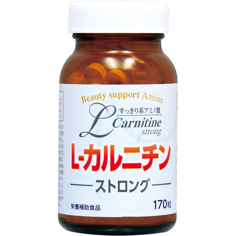Ｌ－カルニチンストロング １７０粒 ウエルネスライフサイエンス