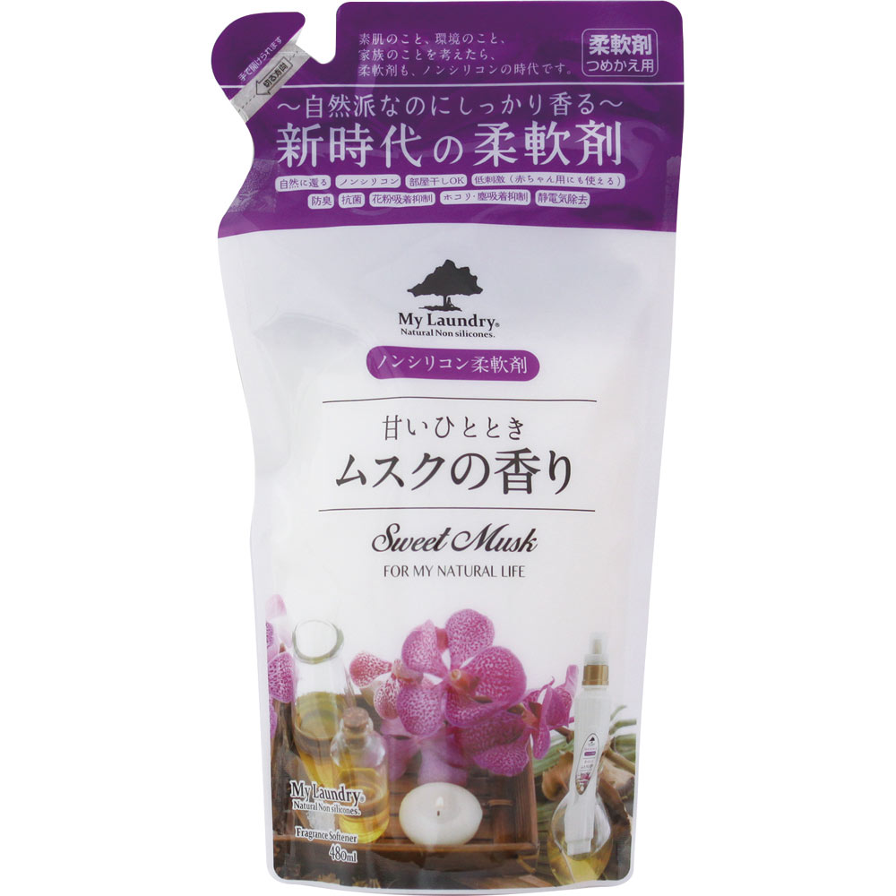 マイランドリー 詰替用 ムスクの香り ４８０ｍｌ