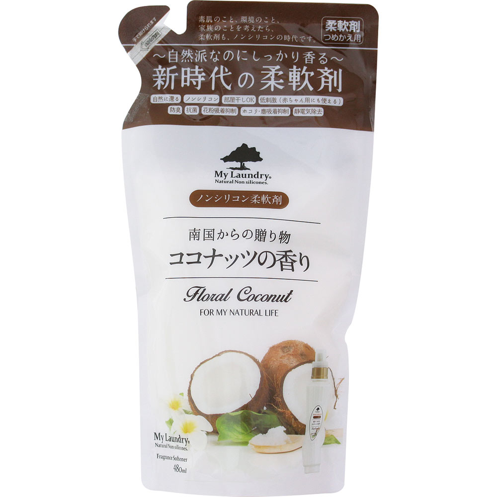 マイランドリー 詰替用 ココナッツの香り ４８０ｍｌ