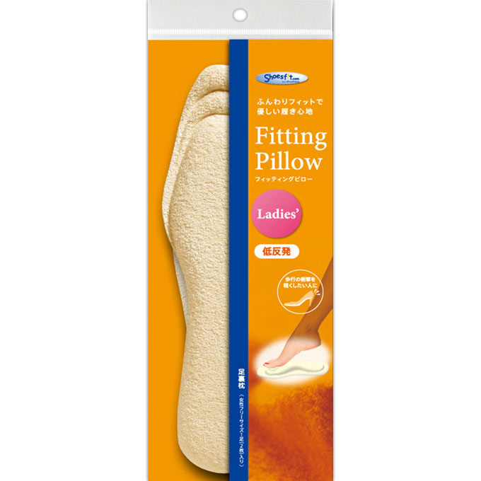フィッティング ピロー Free アイボリー 足裏枕 村井