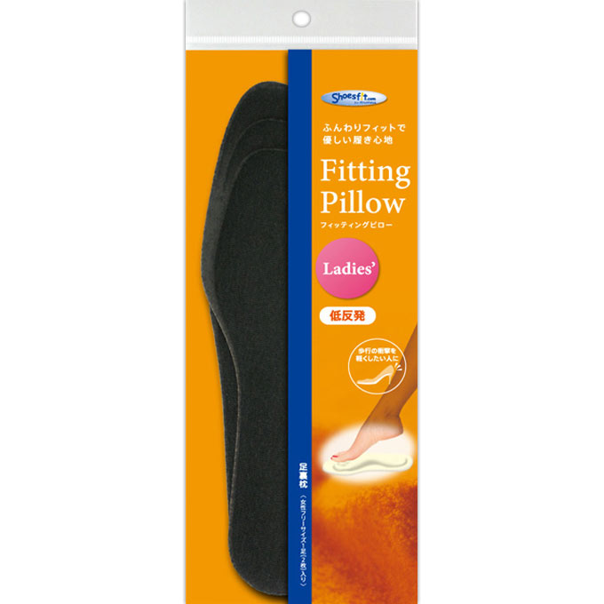 フィッティング ピロー 足裏枕 Free　クロ ＿ 村井