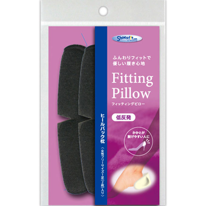 フィッティング ピロー ヒールバック枕 Free　クロ ＿ 村井