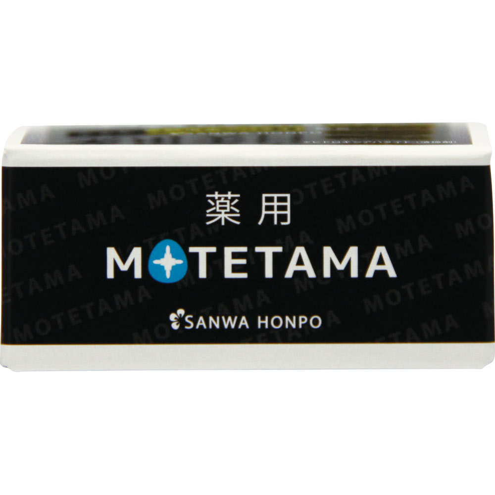 薬用モテたま歯磨きパウダー １６ｇ 三和通商 (医薬部外品)
