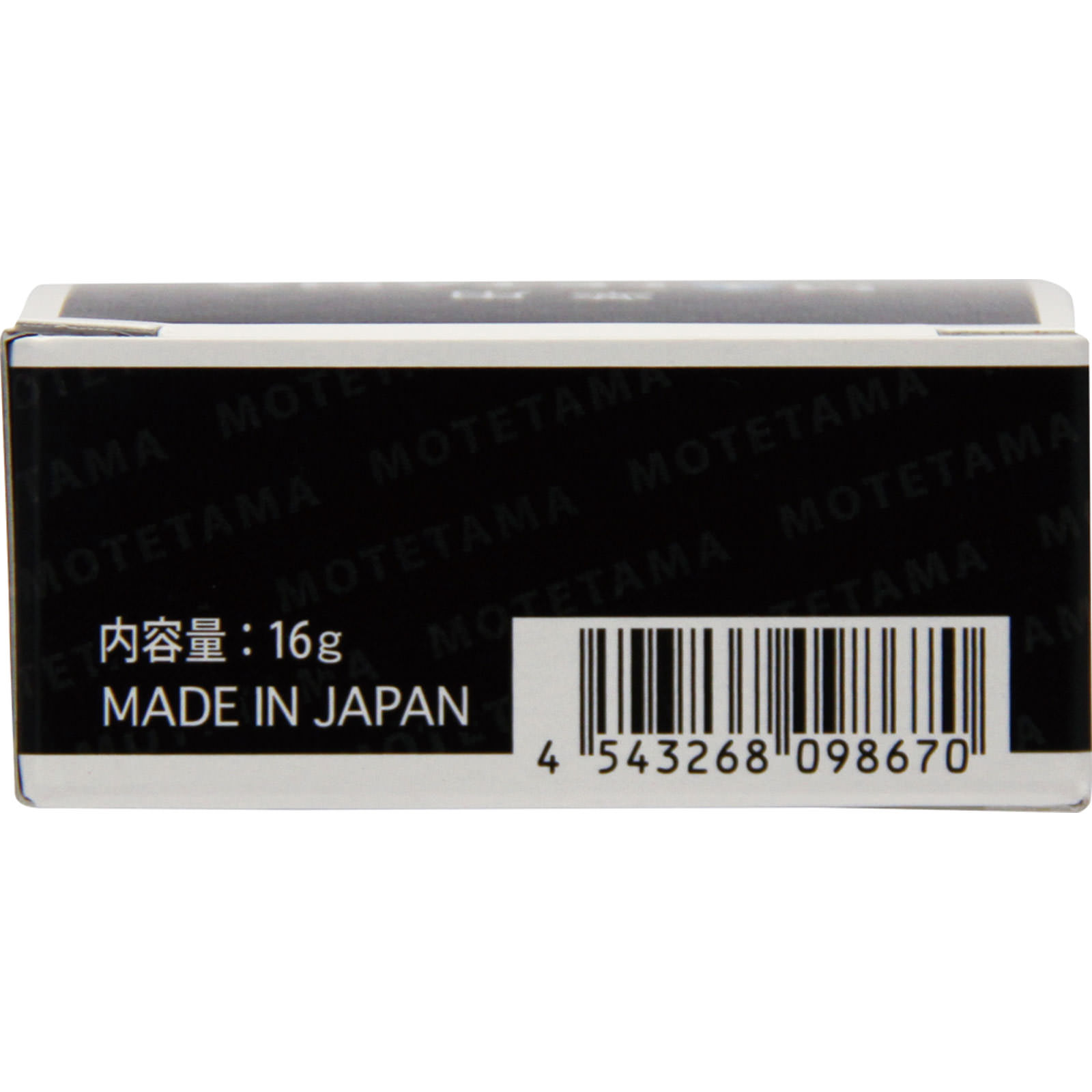 薬用モテたま歯磨きパウダー １６ｇ 三和通商 (医薬部外品)