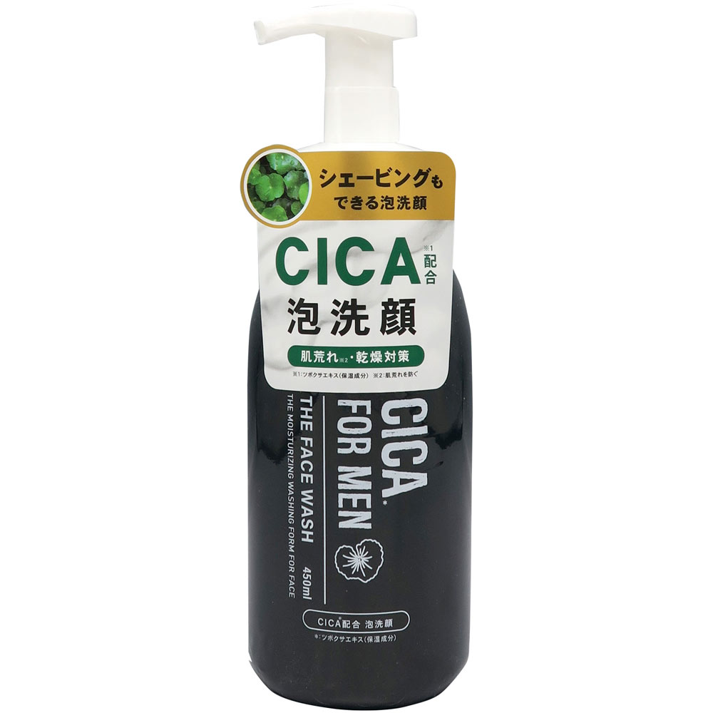 ＣＩＣＡ FOR MEN 泡洗顔フォーム | マツキヨココカラオンラインストア