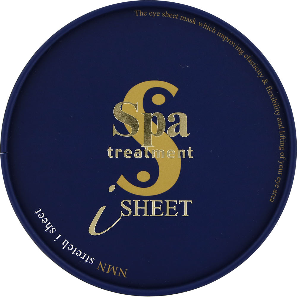 スパトリートメント NMN ストレッチシート スパトリートメント NMNストレッチiシート – Spa treatment