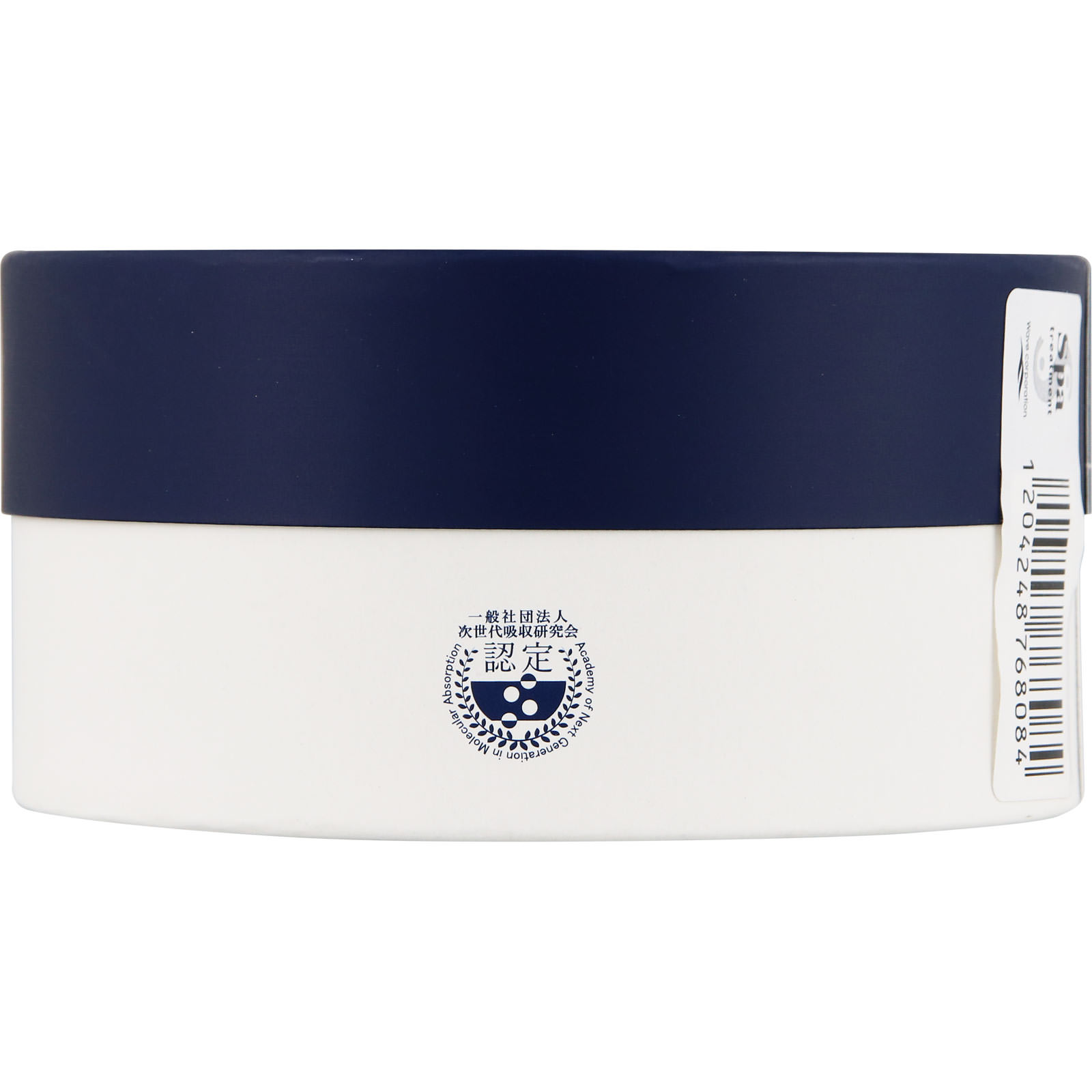 スパトリートメントNMNストレッチiシート | マツキヨココカラ